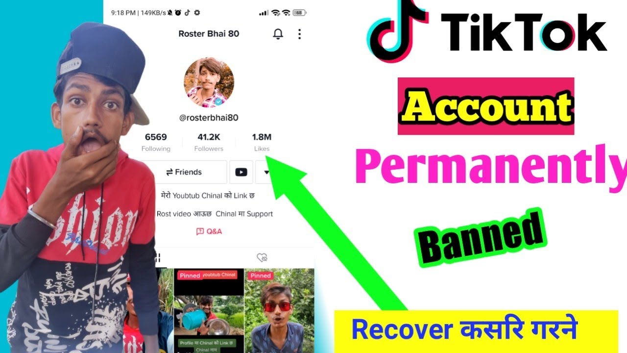 How to Recover Permanently Banned Tik Tok Account |TkTok Account Recovery ~recover in Nepal