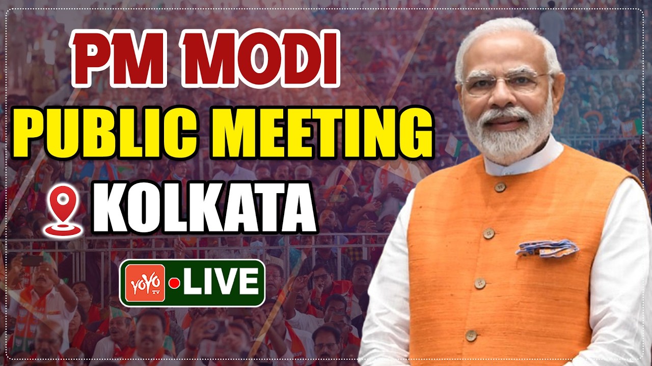 LIVE: PM Modi Public Meeting in Kolkata | PM Modi West Bengal Tour | Modi Vs Mamata Banerjee |YOYOTV