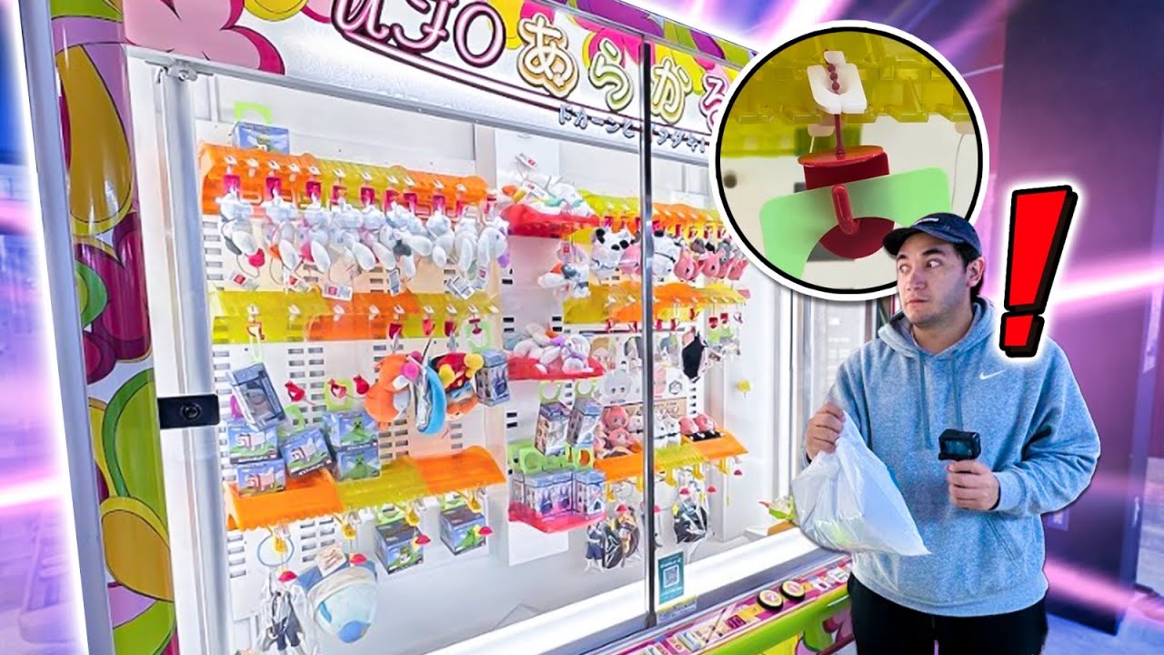 La PRECISION me hizo ganar premios en esta maquina de JAPON