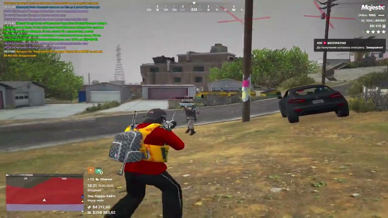 xz | revenge famq