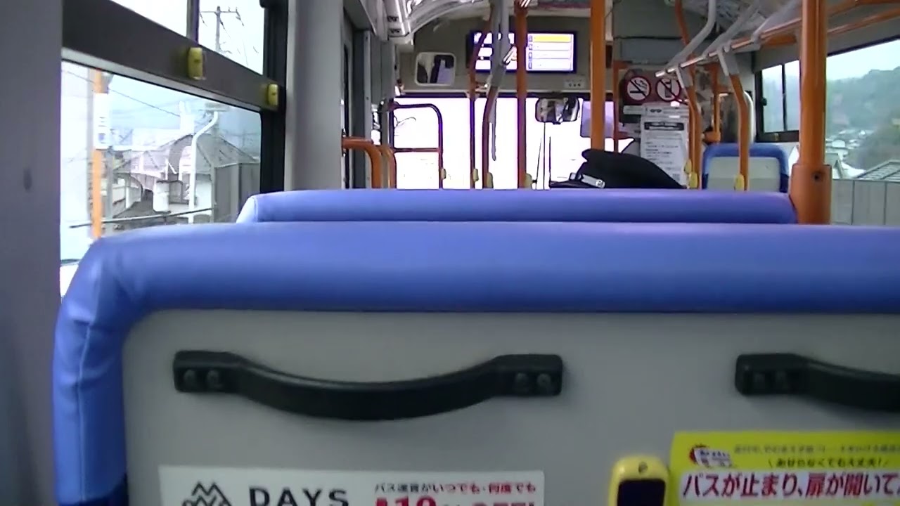 三原芸陽バス最後部座席からの眺望