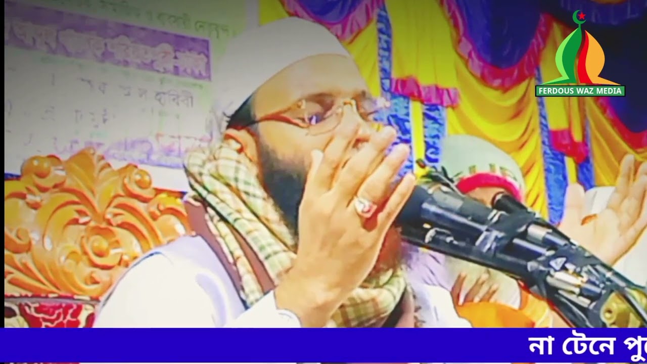 সেরা মোনাজাত । আব্দুল খালেক শরিয়তপুরী মোনাজাত ।Abdul Khalek Soriotpuri new Munajat 2023