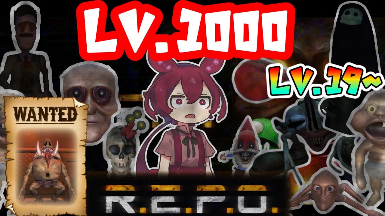 【R.E.P.O.】【Level.19～】1000レベル目指してソロREPO 【VOICEVOX】【あんこもん】【ずんだもん】