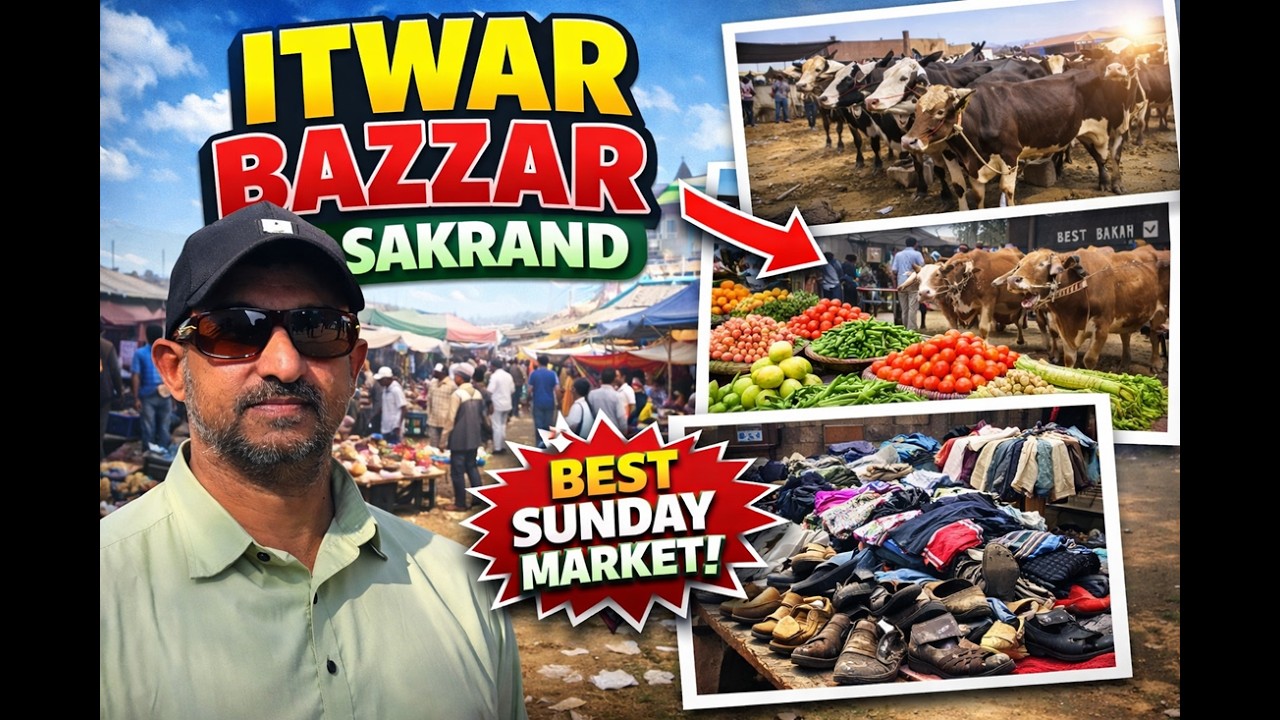 Itwaar Bazar Sakrand | Sunday Bazzar Sakrand