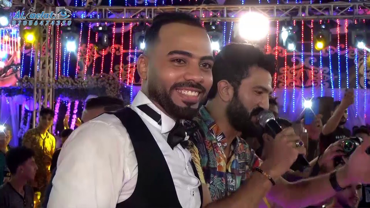 فرحة البرنس بلال سعديه  احمد الباشا مع السلامه للعايز يمشى شركة العائلات للتصوير والليزر 01006474350