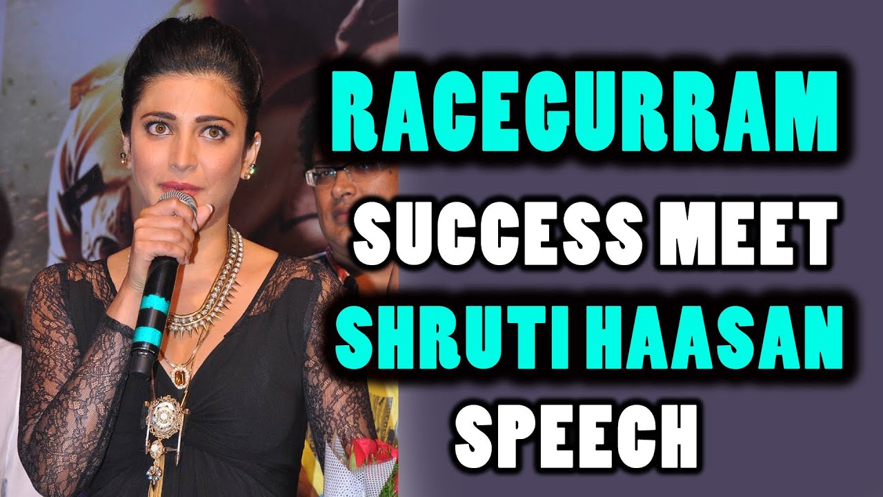 Shruti Haasan Speech @ Race Gurram Movie Success Meet | Silly Monks