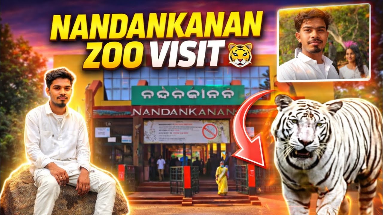 Nandankanan Zoo Park Visit. ll Full Enjoy 😉👀 ll #nandankananzoologicalpark #park #zoo #vlog 