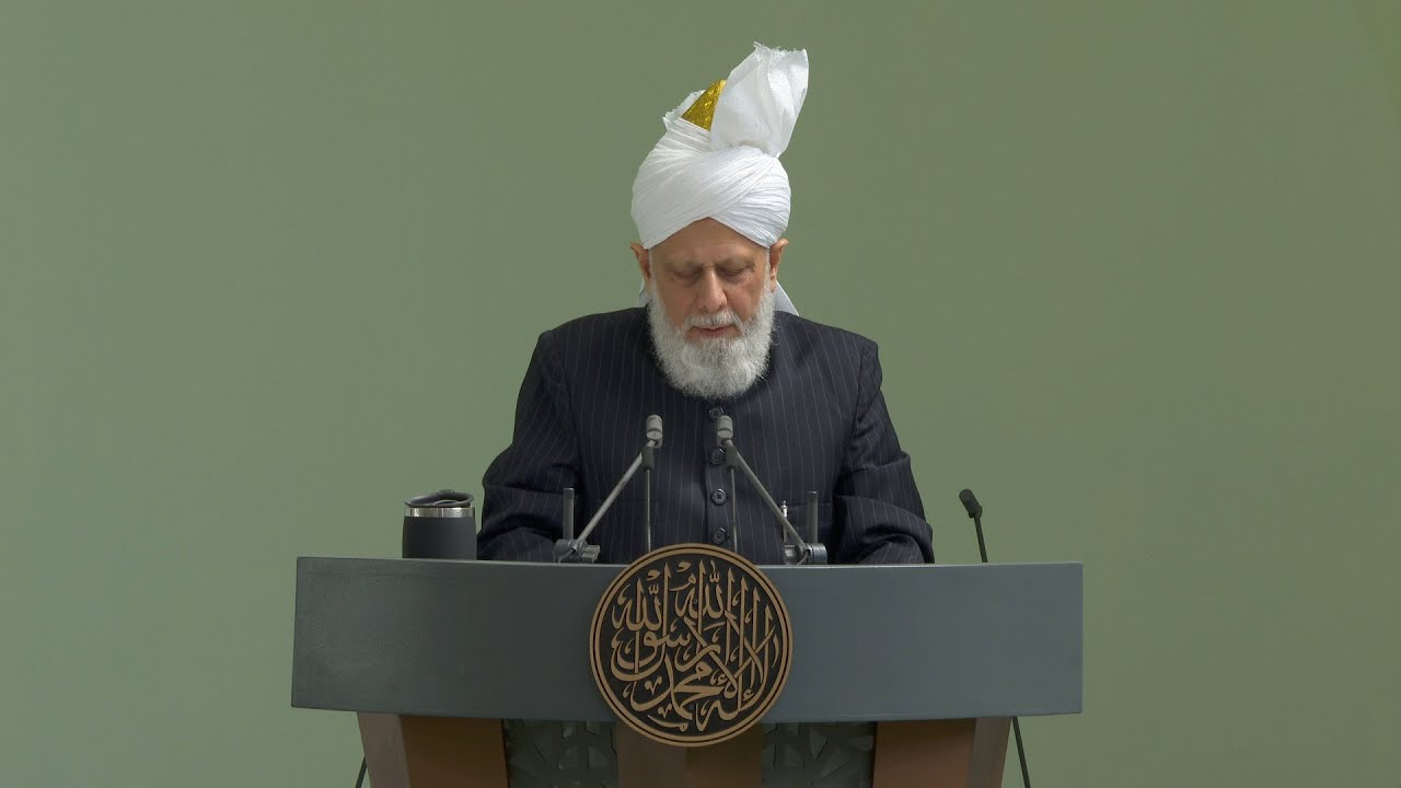 Friday Sermon | 17th May 2024 | 4K ULTRA HD