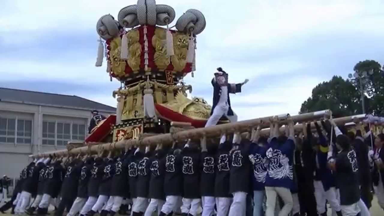 太鼓台列伝2014【一ノ谷秋祭り 太鼓台統一寄せ・観音寺市】