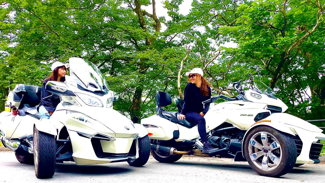 3輪バイク【CAN-AM　SPYDER】山中湖～道志村