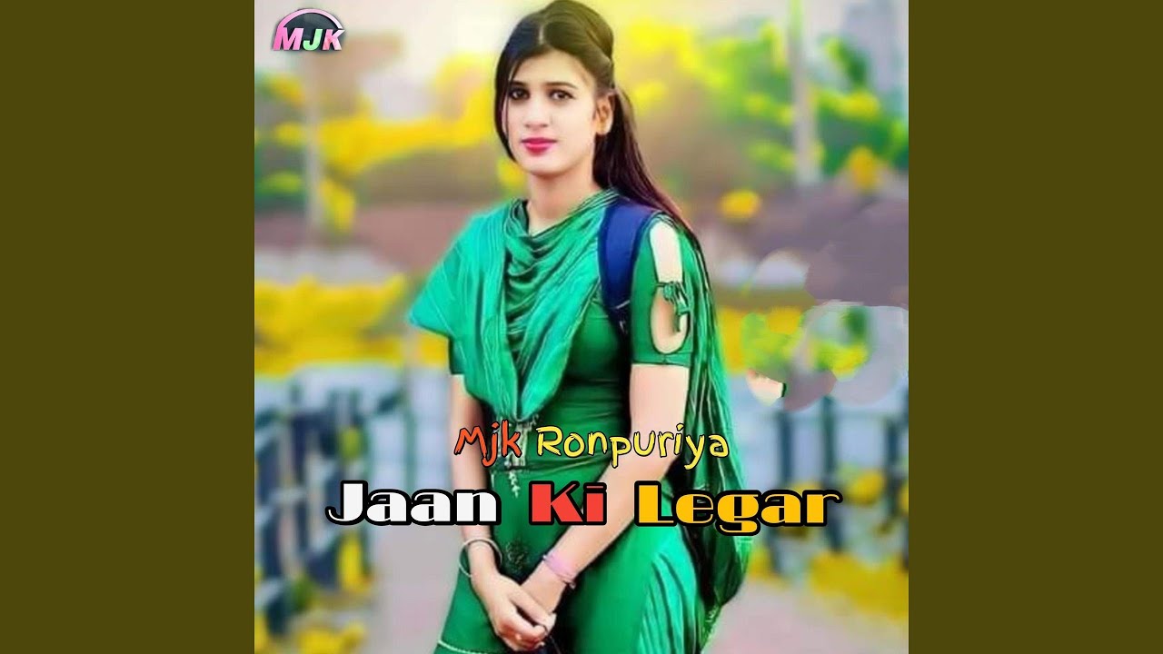 Jaan Ki Legar