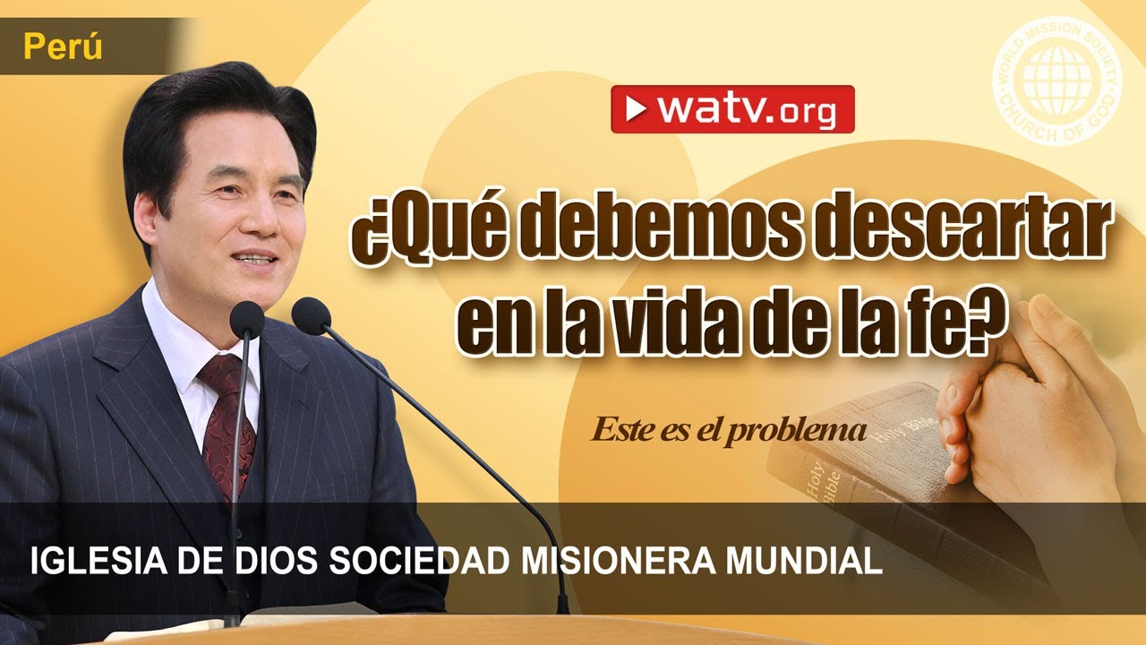 Este es el problema | IDDSMM, Iglesia de Dios
