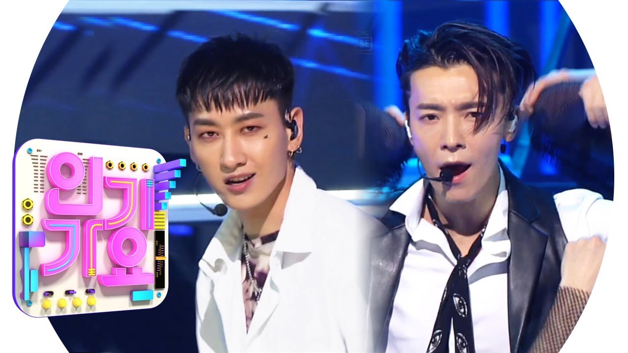 SUPER JUNIOR-D & E - Danger (Harkie) @ Популярная песня Inkigayo 20190421