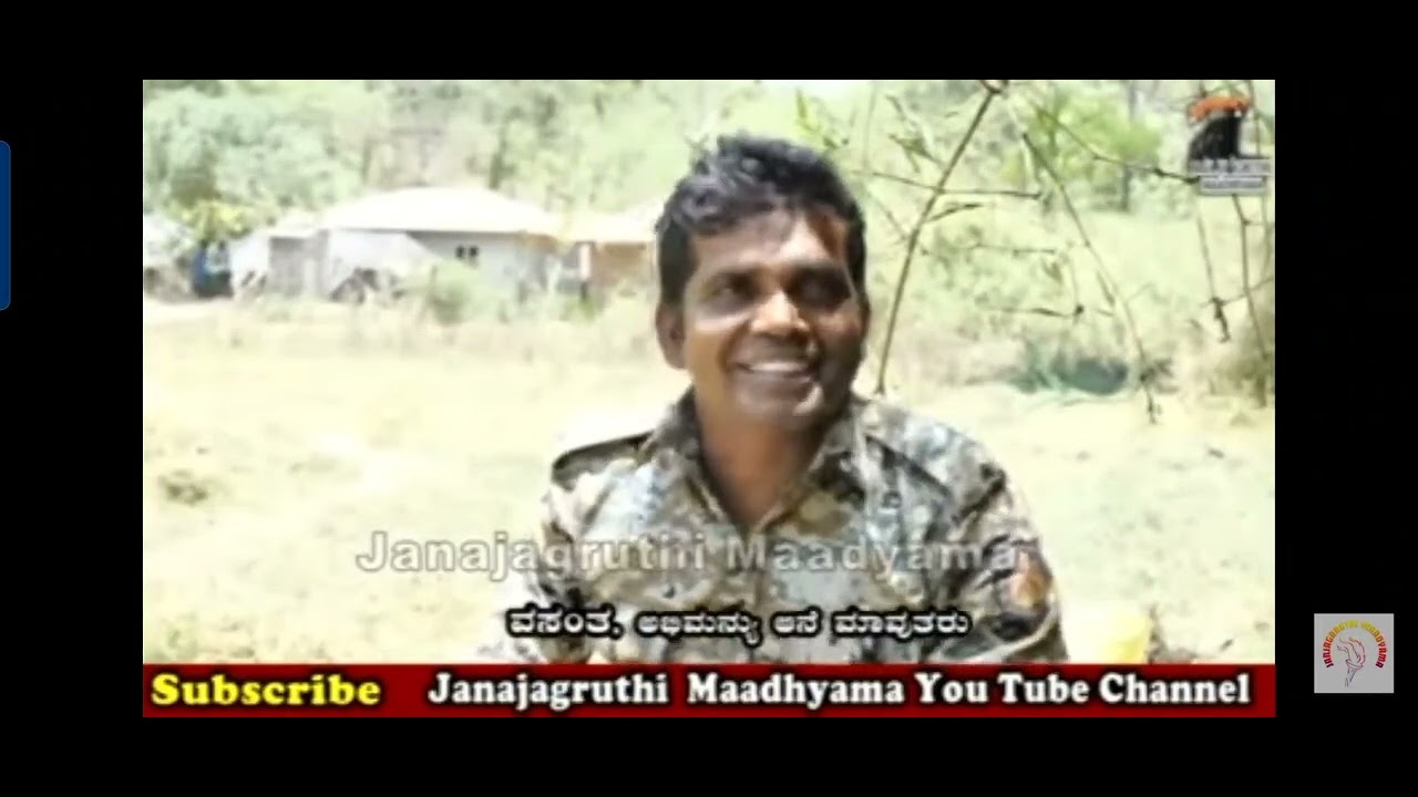 ಅಭಿಮನ್ಯು# ಎದುರಾಳಿ #ಮದ ಬಂದಿರೋ ಕಾಡಾನೆಗೇ #ಸಿಡಿಗುಂಡು