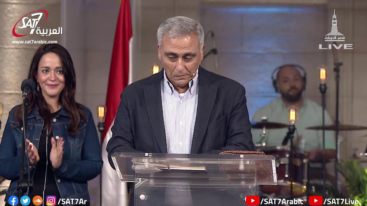 ما هو إنتظار الرب؟ - د.ق سامح موريس - كنيسة قصر الدوبارة