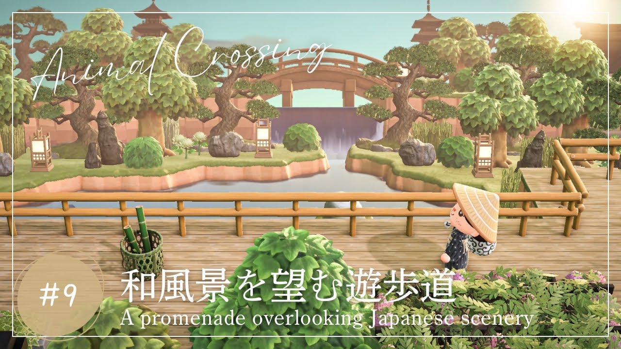 【あつ森】和風景を望む遊歩道🌳🏔️|狭い土地でも作れる風景|癒しの和モダン観光地#9| animal crossing Japanese island【島クリエイト】