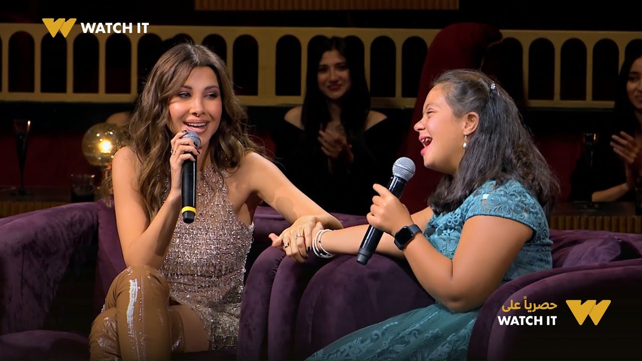 سهرانين | نانسي غارت من أمير على فريدة 