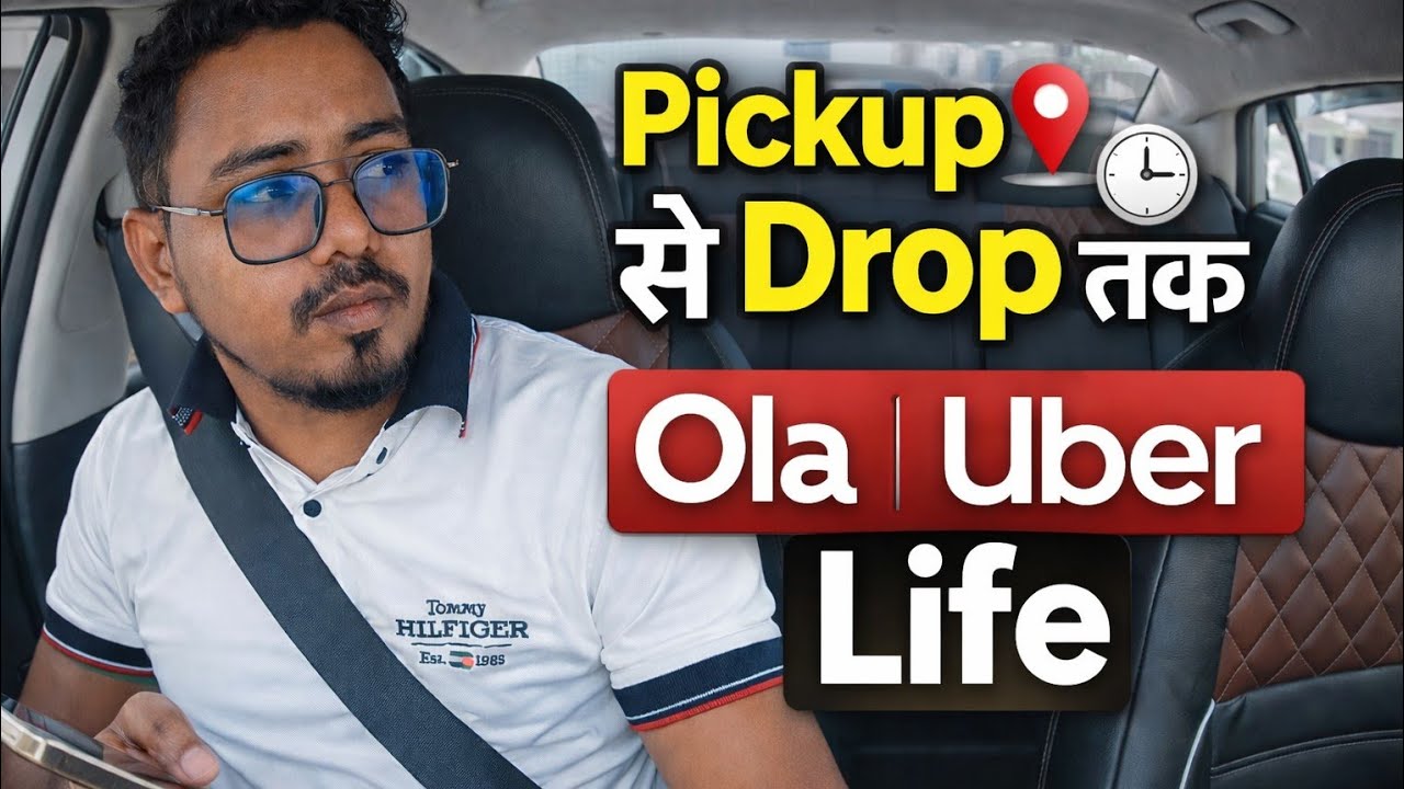 💯Taxi में सच्ची बातचीत | Pickup से Drop तक | Uber Driver Real Vlog India”