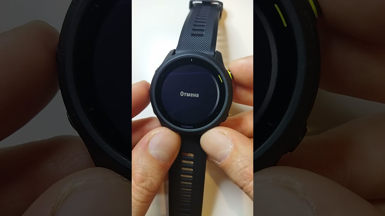 garmin forerunner 745