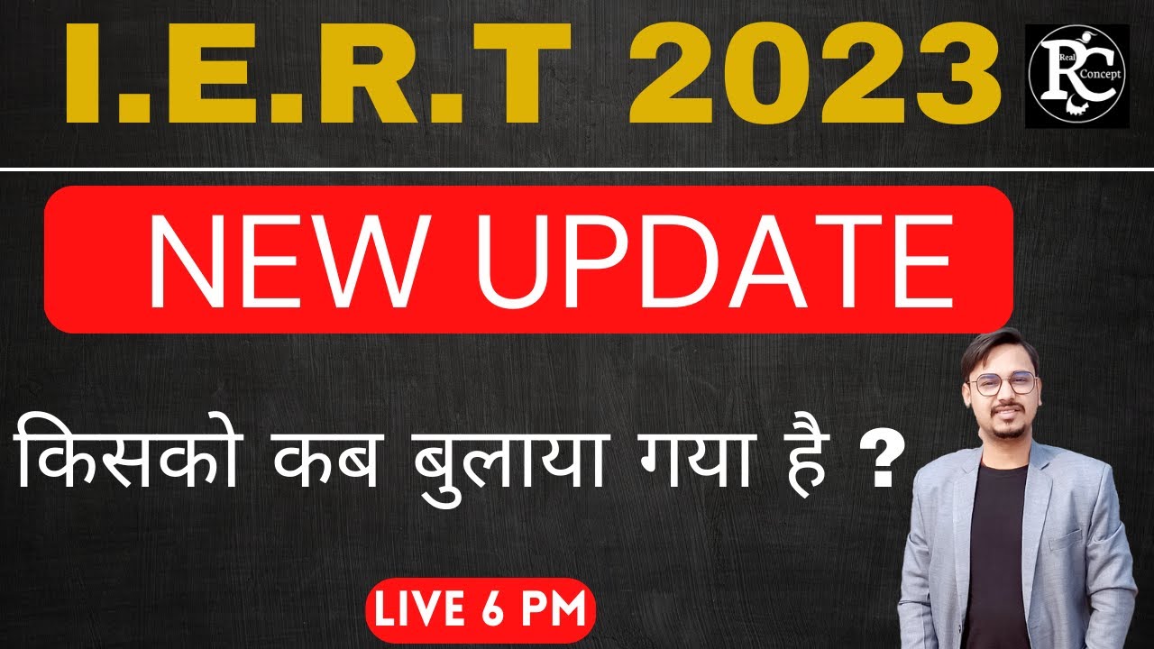 Iert Counselling Counselling 2023 | Iert Counselling Letter | | Real Concept | | Vinay Mishra Sir |