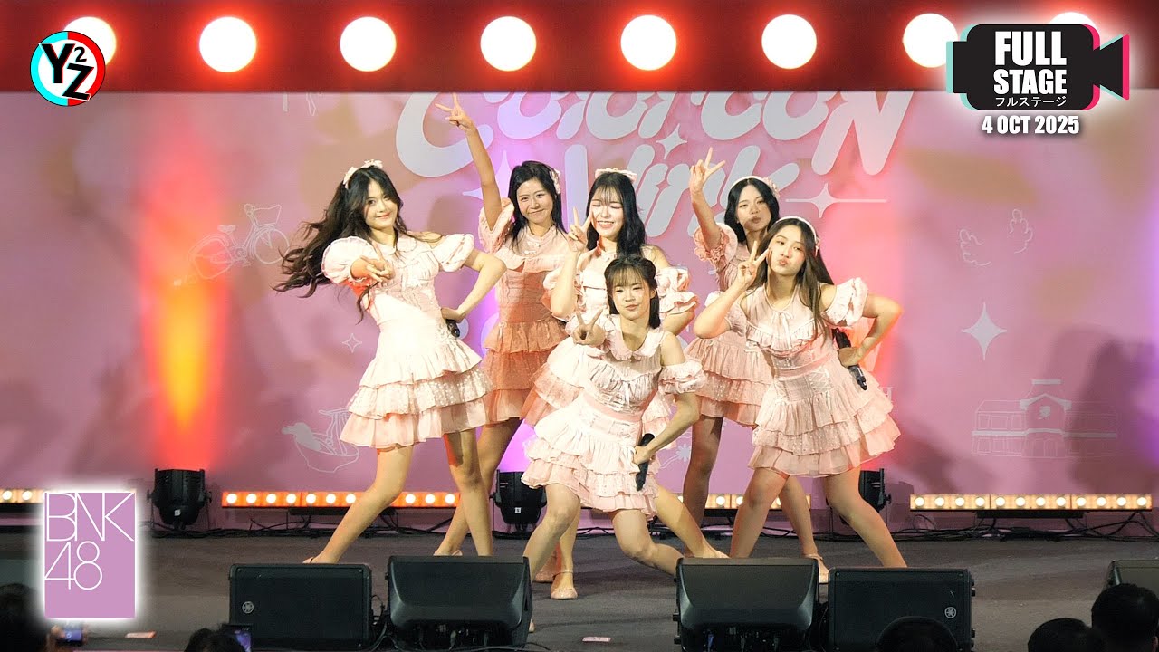 [Full Stage] BNK48 19th Single “Colorcon Wink” Roadshow Mini Concert @ Terminal 21 Rama 3 251004
