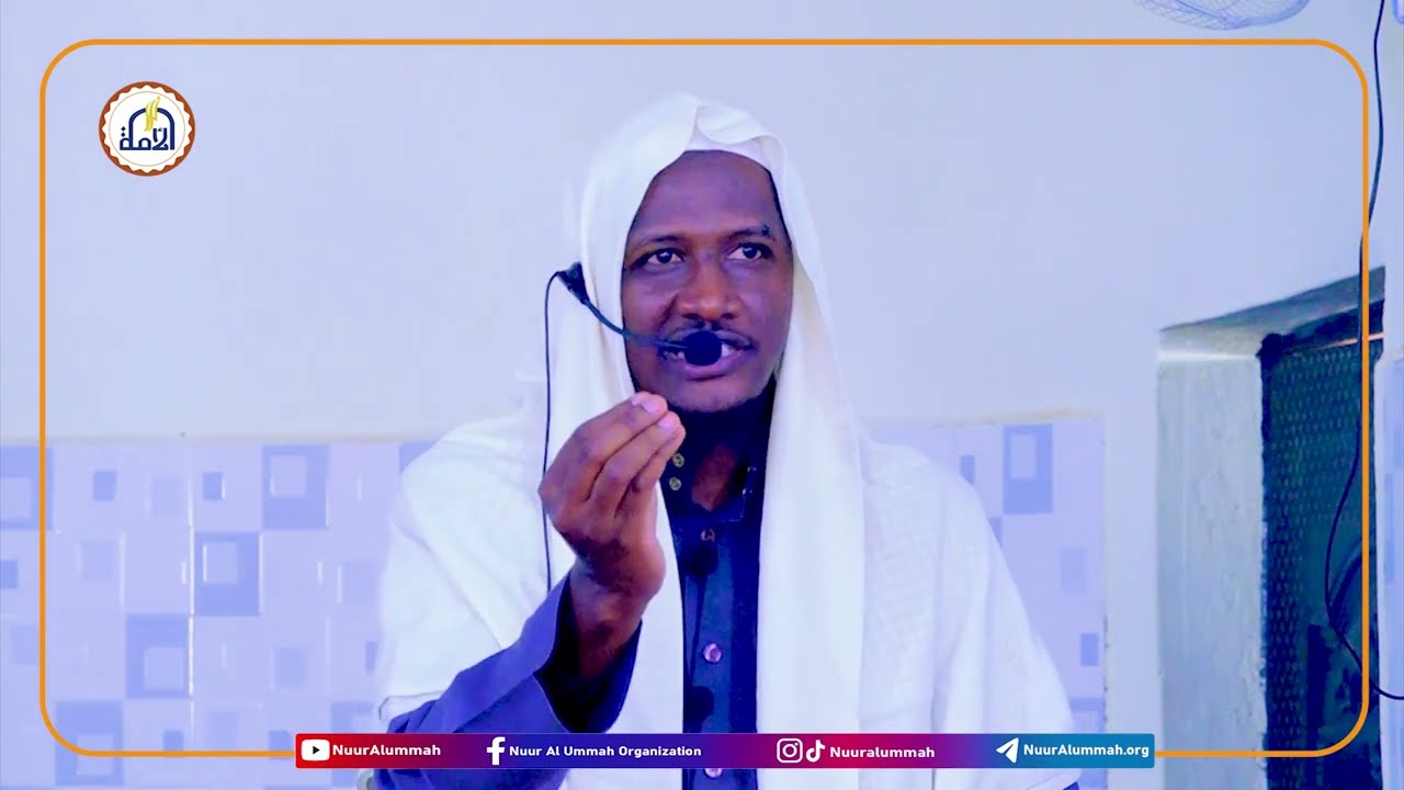 KHUTBAH || Wax ay Inta Badan Dadku kala'ayihiin Noloshooda(BARAKADA) || Sh. Axmed Dubow