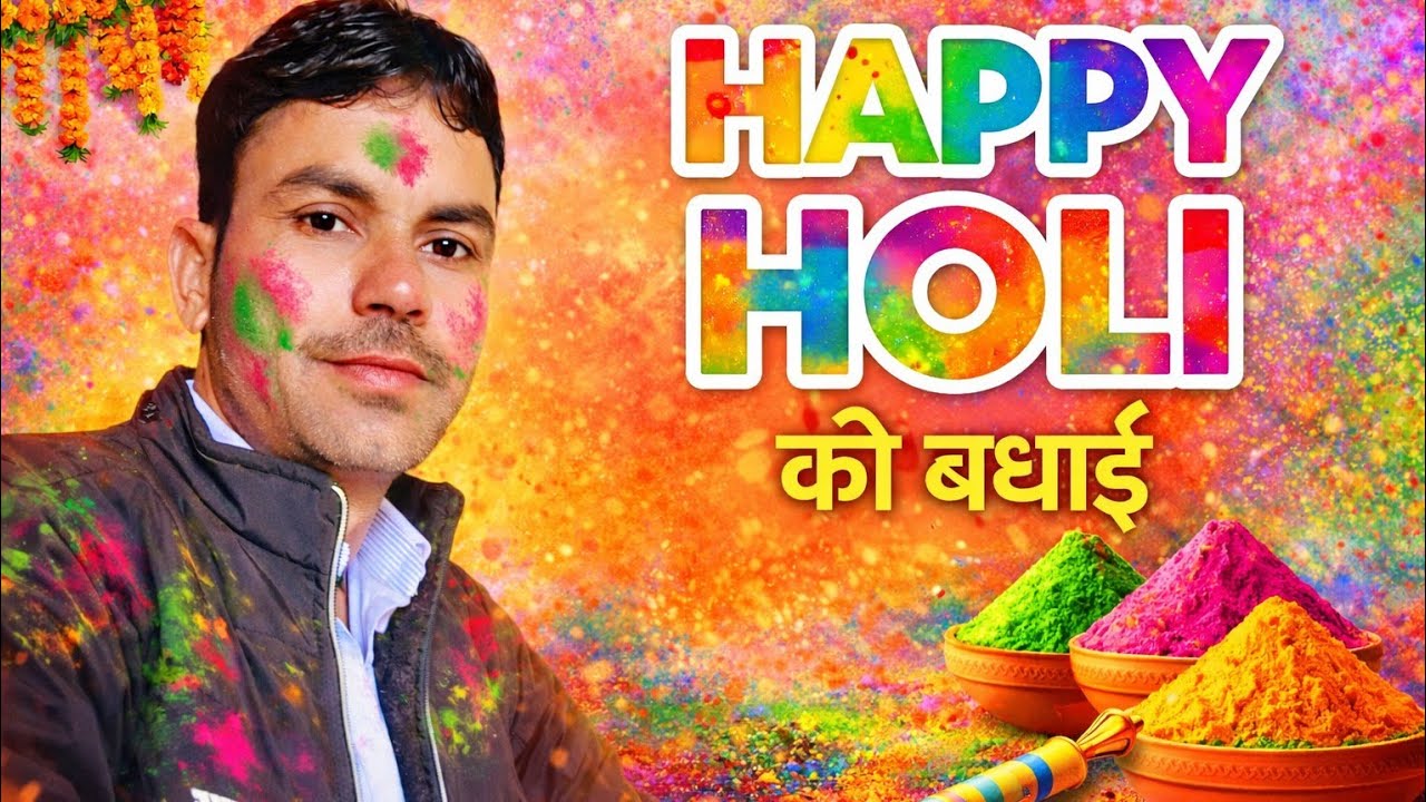 Sunil mandholia  is live aap sabko Holi ki hardik shubhkamnaye Happy Holi