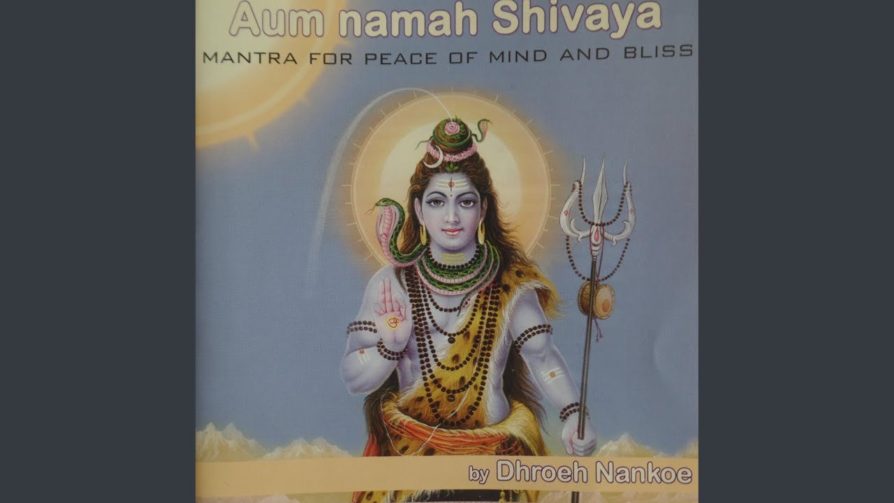 Aum Namah Shivaya