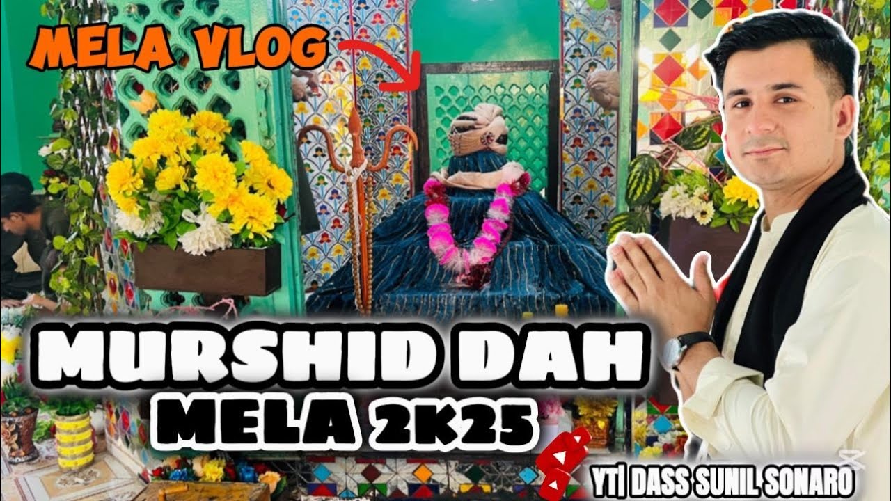 Murshid Ratan Nath Mela 2025 | Murshid Jamlohar Mela Vlog 2025