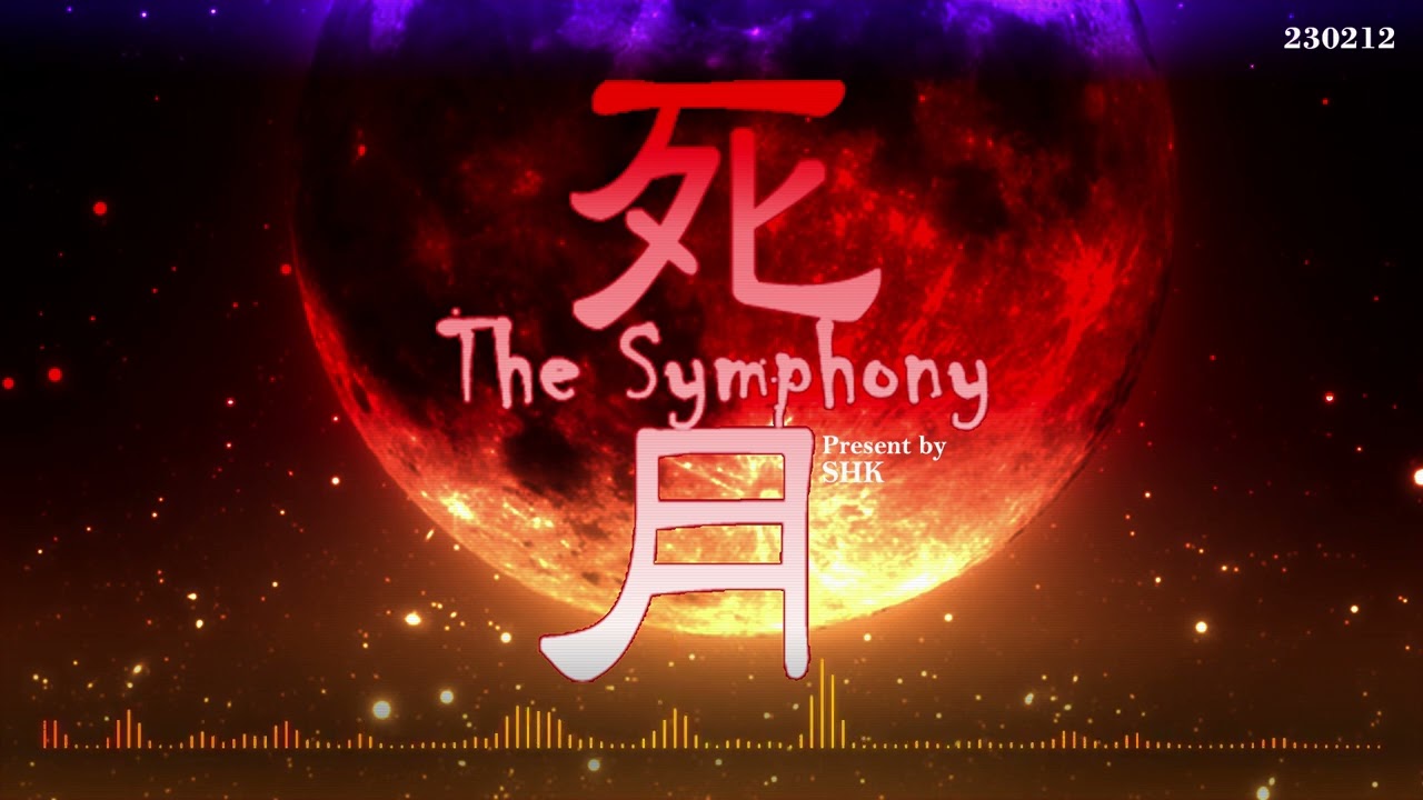 [230212] Death Moon The Symphony 230212 ver.