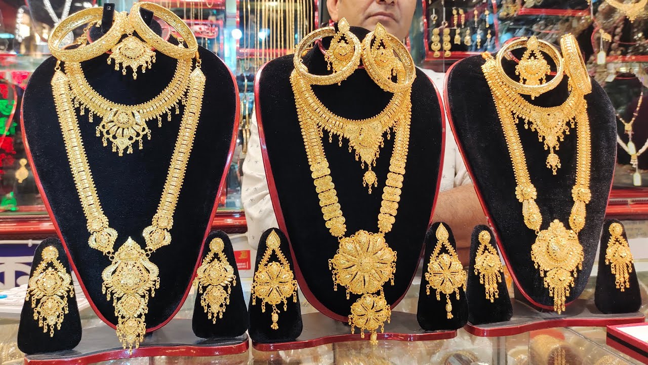 রুপার তৈরী গয়না সেটের দাম জানুন/Silver Jewellery set price in Bangladesh