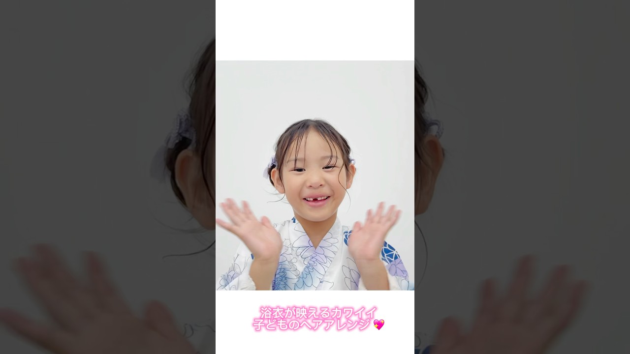 「これならわたしでもできそう！」簡単×可愛い＝大成功ヘアアレンジ💮浴衣にぴったりなヘアスタイルをご紹介♩    