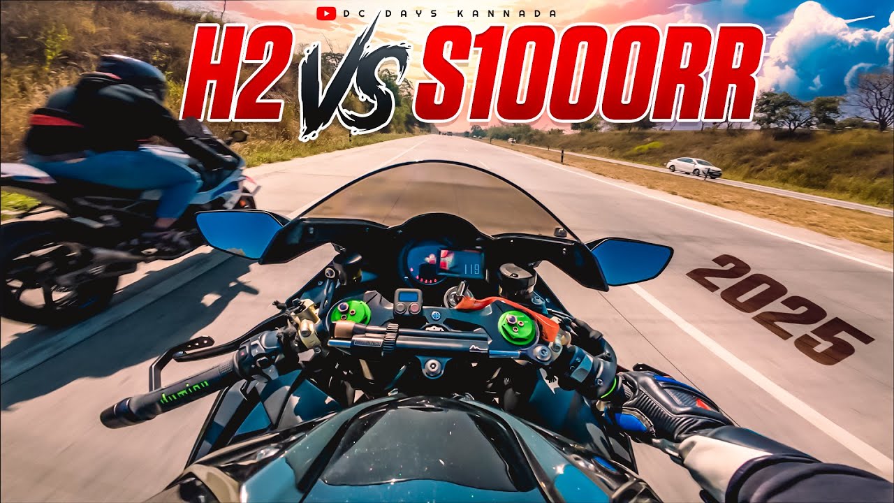“300km/hr ಓಡಿಸ್ತಾರೆ ನೋಡಿ” | H2 & S1000RR 2025 | DC DAYS KANNADA