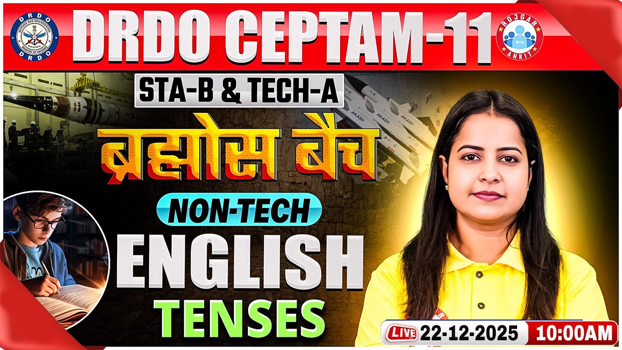 DRDO CEPTAM 11 Classes | DRDO English Classes | Tenses | STA B & Tech A | Kiran Mam