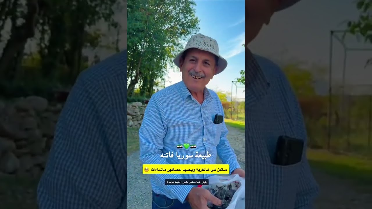 عبدالرحمن المطيري | الحمدالله على كل حال 💔