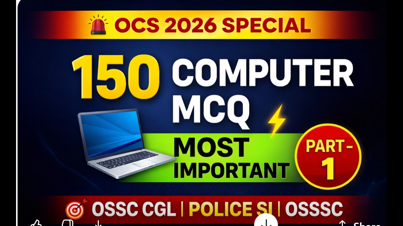 150 Most Important COMPUTER MCQ | OCS 2026 | OSSC CGL | Police SI | OSSSC | PART 1