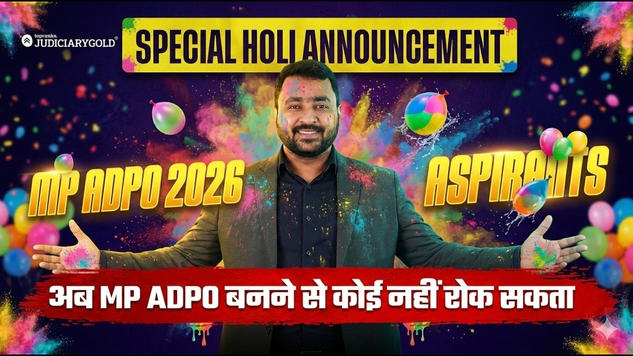 🔥😍Special Announcement for MP ADPO 2026 Aspirants | Big Surprise 💥 | #mpadpo2026 | Judiciary Gold