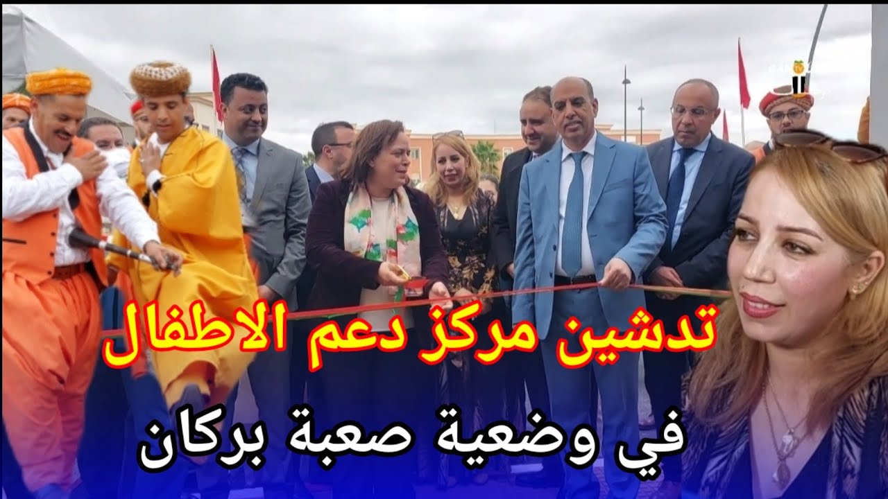 على اقاع الركادة