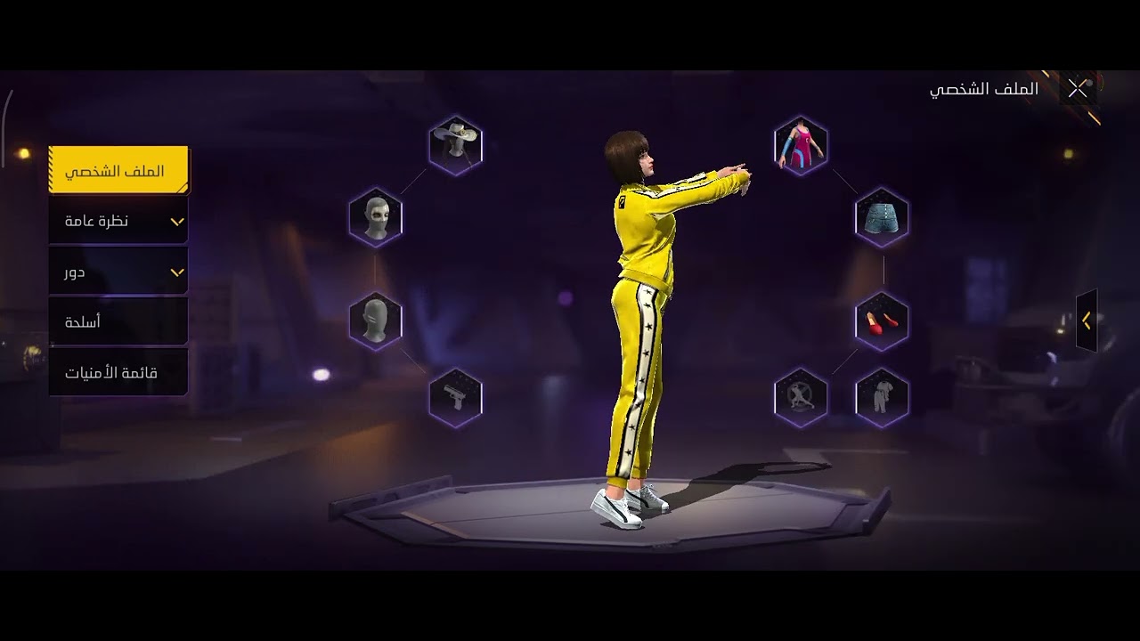 ٢ مارس ٢٠٢٦