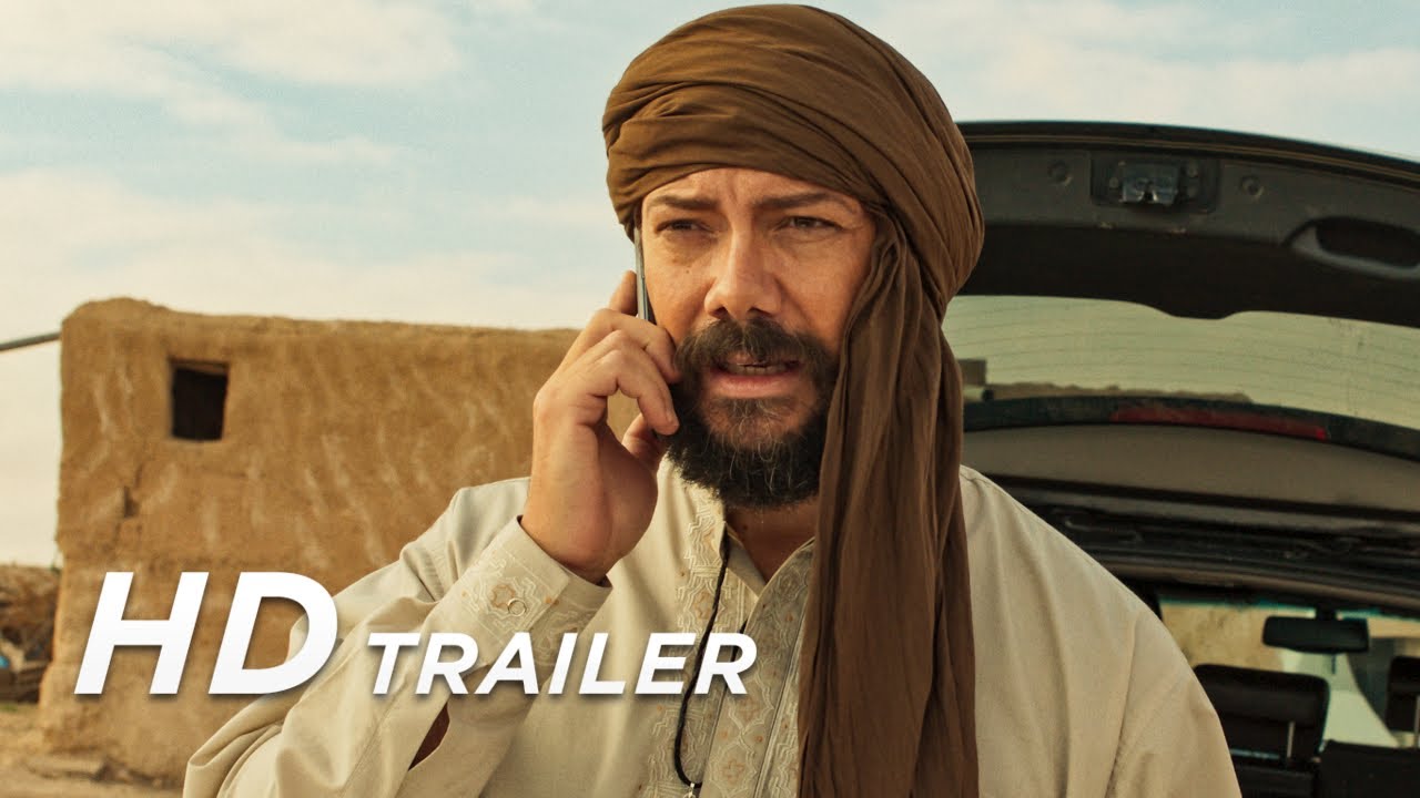 OPERATION: RAQQA | Trailer