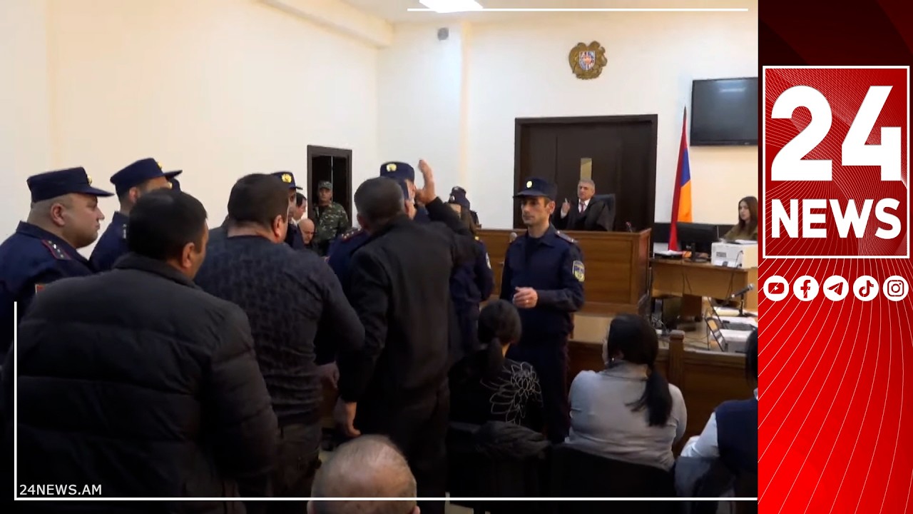 Lարված վիճակ՝ Ազատի գործով նիստին. «Պատասխան եք տալու», «Մա՞րդ եք արա՛, ինչի՞ համար», «Լռությու՛ն»