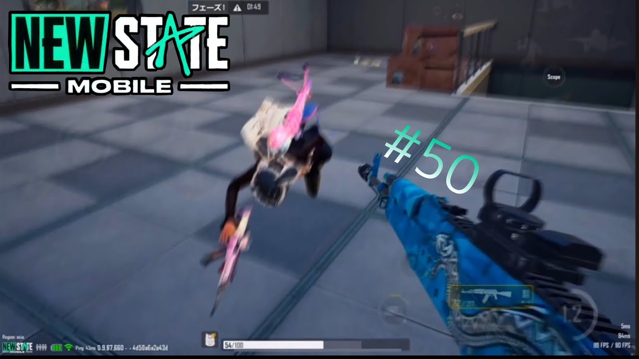 NEWSTATE Kill Montage X1 #50