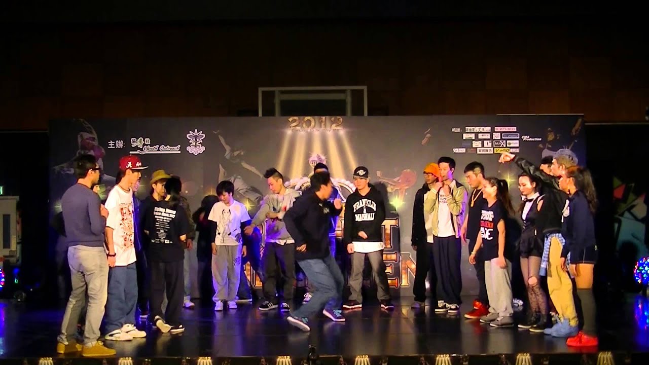 Cypher 2 @Red Hot The Queen 2012 Asia Final