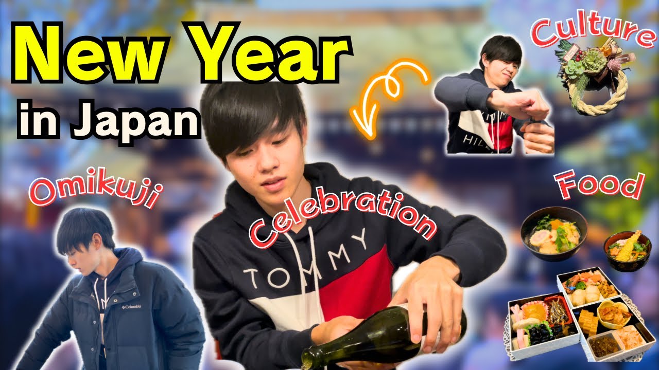 【Daily life】How to celebrate the New Year in Japan🇯🇵