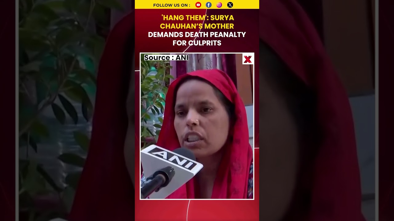 #watch | Surya Chauhan&rsquo;s Mother Reacts After Main Accused Killed In Ghaziabad Encounter #shorts