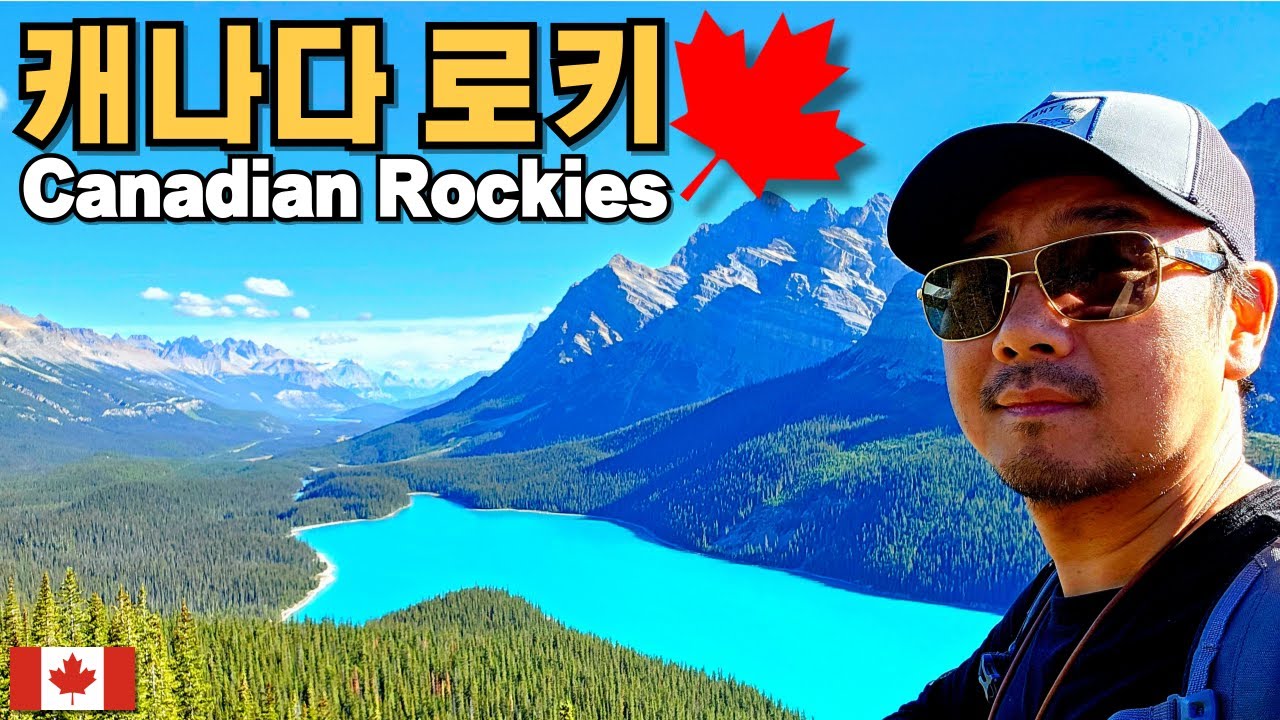 캐나다 로키 산맥에서 혼자 5박 6일 스텔스 차박 | 밴쿠버에서 토론토까지 차박 여행 중 | 로드트립 Ep 17