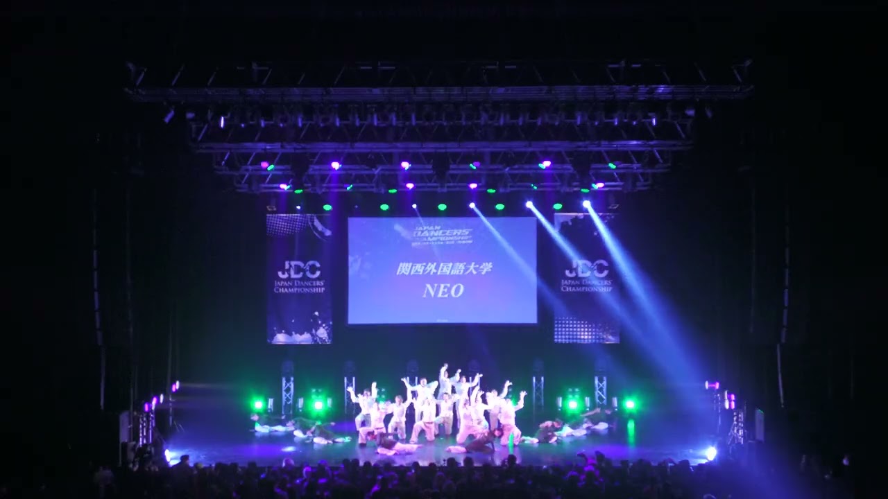 【J.D.C.2026 関西予選 FINALIST 】関西外国語大学 / NEO