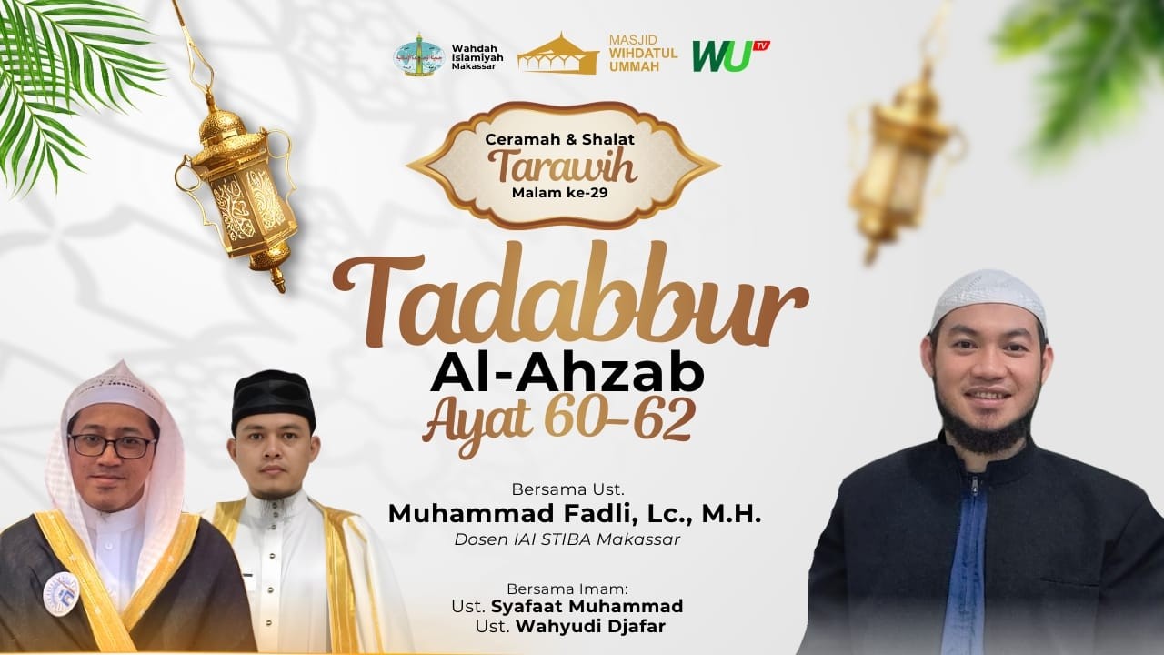 [LIVE] Ceramah & Shalat Tarawih Malam ke-29 | Ust. Muhammad Fadli, Lc., M.H. Hafizhahullah