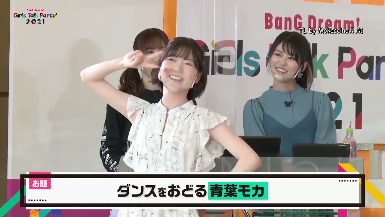 [ENG] Bandori Gestured Telephone Game. All seiyuus acting cute! GTP 2021 (1)