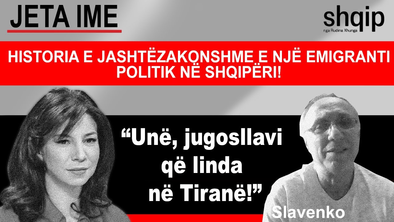 Historia e bukur e Slavenkos nga Tirana. | Jeta ime, nga Rudina Xhunga